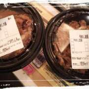 ヒメ日記 2025/04/26 17:20 投稿 井上-いのうえ- ミセスまーと