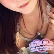 ヒメ日記 2024/12/07 02:58 投稿 永尾 品川やすらぎ