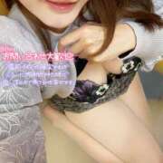 ヒメ日記 2024/12/10 01:39 投稿 永尾 品川やすらぎ