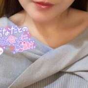 ヒメ日記 2025/03/01 04:08 投稿 永尾 品川やすらぎ