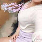 ヒメ日記 2025/04/17 06:18 投稿 永尾 品川やすらぎ