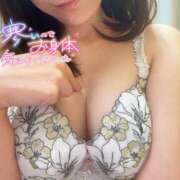 ヒメ日記 2026/02/26 12:46 投稿 永尾 品川やすらぎ