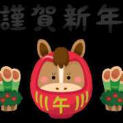 ヒメ日記 2026/01/01 15:28 投稿 つかさ 脱がされたい人妻 宇都宮店