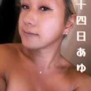 ヒメ日記 2025/02/14 20:14 投稿 星崎 あゆ NH TOKYO娘。