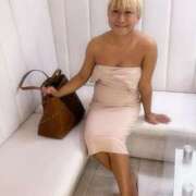 ヒメ日記 2025/02/26 16:21 投稿 星崎 あゆ NH TOKYO娘。