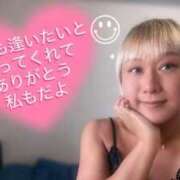 ヒメ日記 2025/05/13 23:51 投稿 星崎 あゆ NH TOKYO娘。