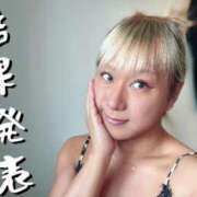 ヒメ日記 2025/05/19 21:50 投稿 星崎 あゆ NH TOKYO娘。