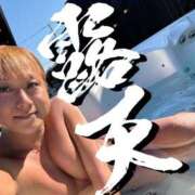 ヒメ日記 2025/12/19 12:13 投稿 星崎 あゆ NH TOKYO娘。