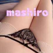 ヒメ日記 2025/09/26 13:48 投稿 ましろ コレクション