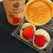 ヒメ日記 2026/04/02 11:00 投稿 ましろ コレクション