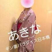 ヒメ日記 2025/07/11 21:22 投稿 土屋　あきな ギン妻パラダイス 谷九店