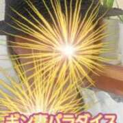 ヒメ日記 2025/08/11 10:01 投稿 土屋　あきな ギン妻パラダイス 谷九店