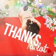 ヒメ日記 2026/01/10 16:22 投稿 土屋　あきな ギン妻パラダイス 谷九店