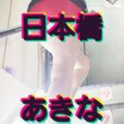 ヒメ日記 2026/04/02 10:03 投稿 土屋　あきな ギン妻パラダイス 谷九店