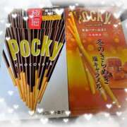 ヒメ日記 2025/11/11 14:30 投稿 深津　えりこ ギン妻パラダイス 谷九店
