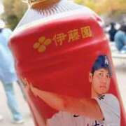 ヒメ日記 2025/04/10 19:41 投稿 大谷　はな ギン妻パラダイス 谷九店