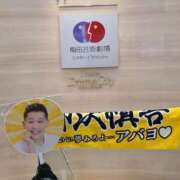 ヒメ日記 2026/10/17 11:33 投稿 大谷　はな ギン妻パラダイス 谷九店