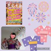 ヒメ日記 2025/10/18 13:39 投稿 小渕 ともこ ギン妻パラダイス 谷九店