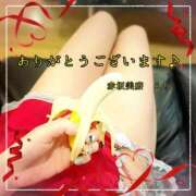 ヒメ日記 2025/01/06 23:02 投稿 えり 赤坂美療