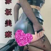 ヒメ日記 2025/01/07 08:54 投稿 えり 赤坂美療