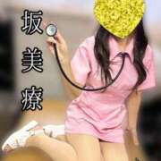 ヒメ日記 2025/01/17 00:10 投稿 えり 赤坂美療