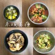 ヒメ日記 2025/01/20 20:48 投稿 えり 赤坂美療