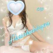 ヒメ日記 2025/01/24 00:03 投稿 えり 赤坂美療