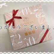 ヒメ日記 2025/01/25 18:26 投稿 えり 赤坂美療