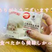 ヒメ日記 2025/01/28 17:27 投稿 えり 赤坂美療