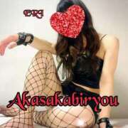 ヒメ日記 2025/01/29 19:20 投稿 えり 赤坂美療