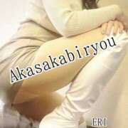 ヒメ日記 2025/02/04 18:43 投稿 えり 赤坂美療