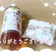 ヒメ日記 2025/02/05 03:19 投稿 えり 赤坂美療