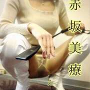 ヒメ日記 2025/02/15 00:02 投稿 えり 赤坂美療