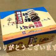 ヒメ日記 2025/02/27 00:01 投稿 えり 赤坂美療