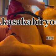 ヒメ日記 2025/03/03 22:56 投稿 えり 赤坂美療