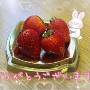 ヒメ日記 2025/03/04 00:01 投稿 えり 赤坂美療