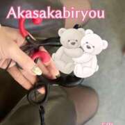 ヒメ日記 2025/03/05 13:47 投稿 えり 赤坂美療