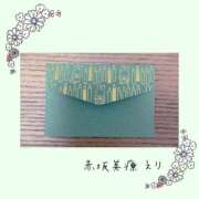 ヒメ日記 2025/03/12 00:01 投稿 えり 赤坂美療