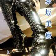 ヒメ日記 2025/03/13 00:04 投稿 えり 赤坂美療