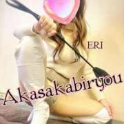 ヒメ日記 2025/03/13 19:46 投稿 えり 赤坂美療