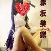 ヒメ日記 2025/03/30 00:14 投稿 えり 赤坂美療