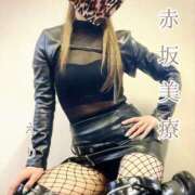 ヒメ日記 2025/04/08 00:01 投稿 えり 赤坂美療