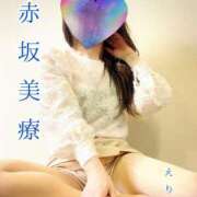 ヒメ日記 2025/04/14 20:59 投稿 えり 赤坂美療