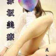 ヒメ日記 2025/04/17 18:45 投稿 えり 赤坂美療