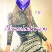 ヒメ日記 2025/04/18 00:04 投稿 えり 赤坂美療