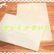 ヒメ日記 2025/04/20 00:50 投稿 えり 赤坂美療