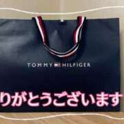 ヒメ日記 2025/04/21 23:37 投稿 えり 赤坂美療