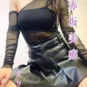 ヒメ日記 2025/04/28 19:04 投稿 えり 赤坂美療