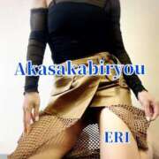 ヒメ日記 2025/05/03 00:02 投稿 えり 赤坂美療