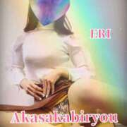 ヒメ日記 2025/05/07 18:42 投稿 えり 赤坂美療